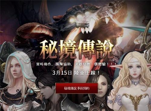 虫虫助手下载