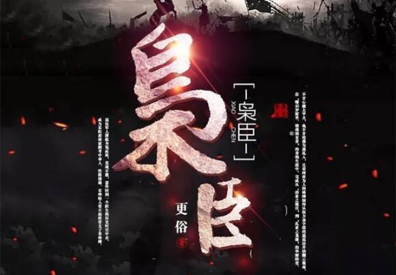 美好旧时光