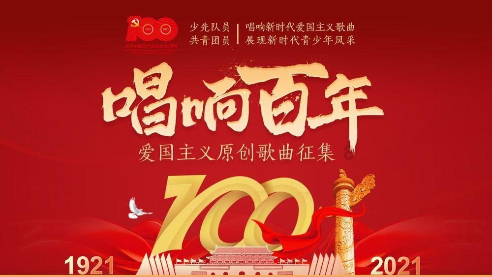 救援受困的萌兔