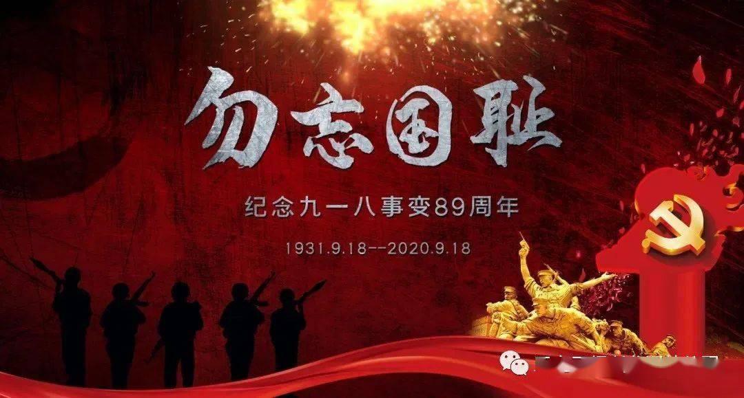异次元之战无敌版