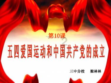 点赞|云南省农文旅融合发展参考案例(九)——楚雄州武定县狮山镇狮山村