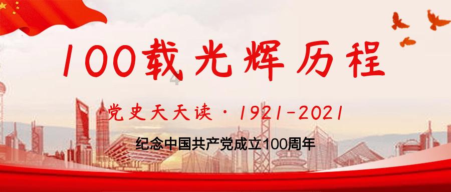 Fmoc-FAPI-4,1448440-52-5,丝氨酸蛋白酶,有独特的生物活性