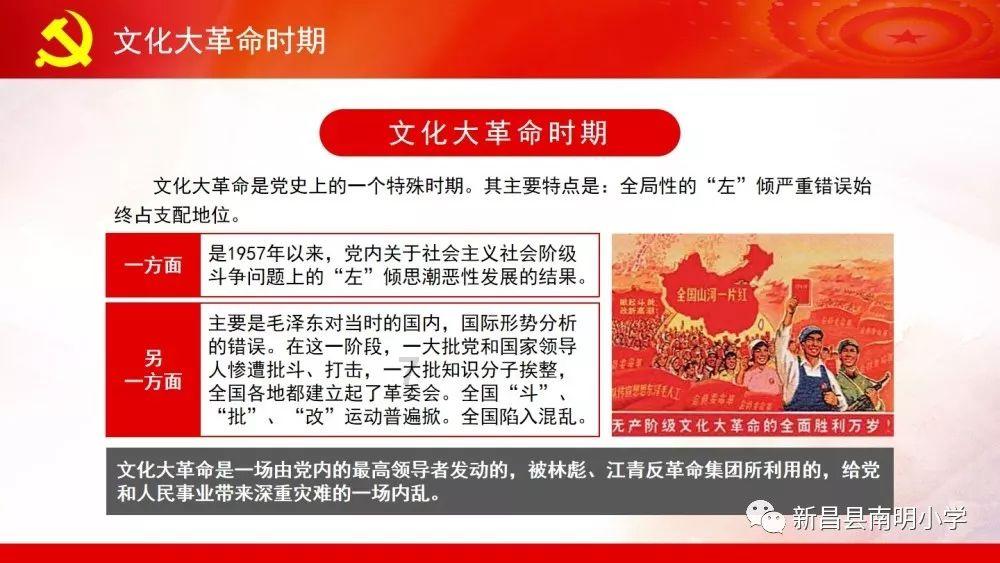 QQ企鹅