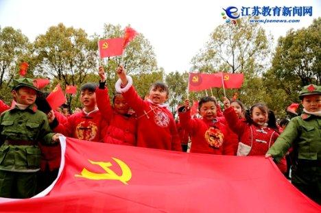 夏季就喝姜枣茶，姜枣茶有什么好处游戏画面