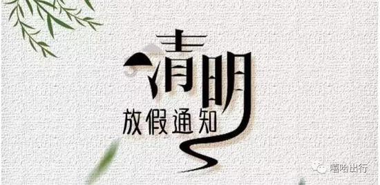 逃离违建房屋4