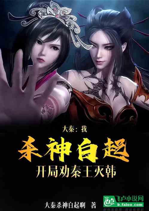 以撒的结合：重生