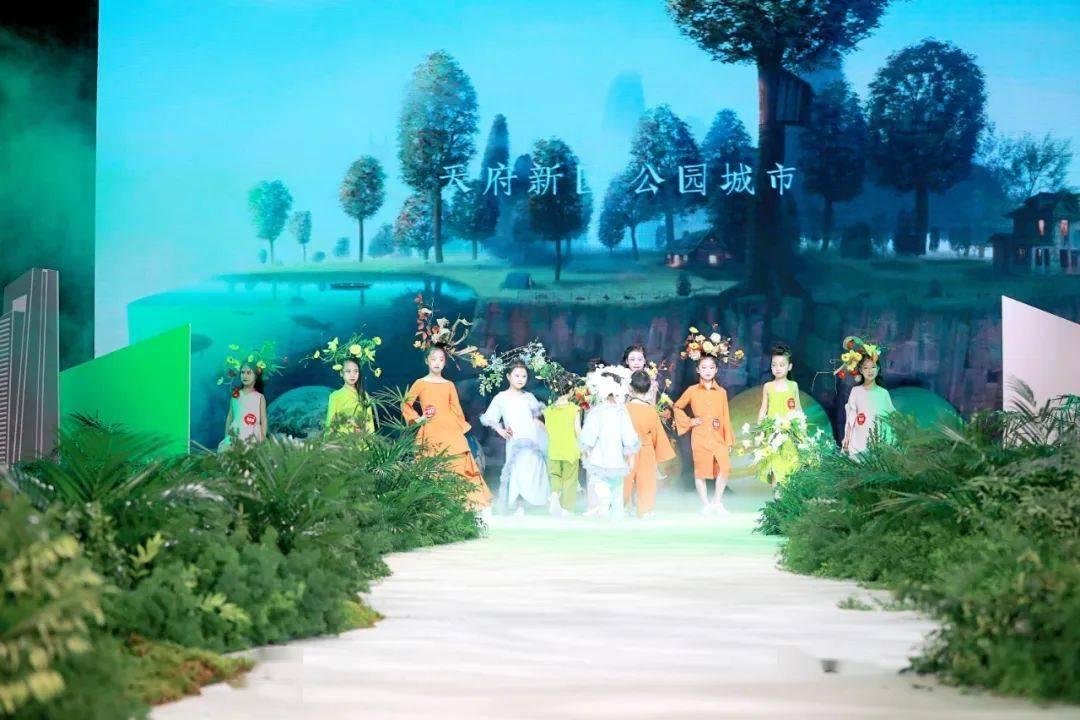 幻境森林大逃生